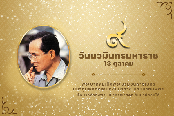 บีเอส เซ็นเตอร์ เซอร์วิส :: บริการจัดทัวร์ญี่ปุ่น ทัวร์ไต้หวัน ทัวร์เวียดนาม ทัวร์จีน ทัวร์ยุโรป